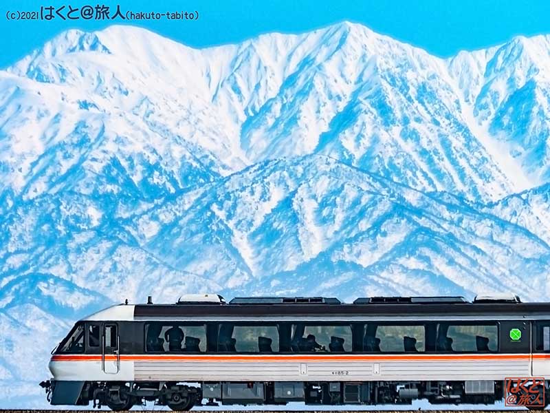 立山 立山連峰をバックに（越中鵜坂にて） - 流浪の旅人、はくとの撮影記