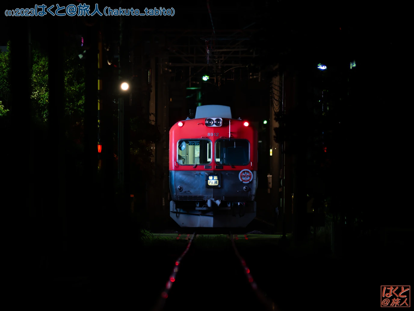 OM SYSTEM OM-1 Zuiko350mm/f2.8 　北陸鉄道　浅野川線　蚊爪～粟ヶ崎　2023.7.14