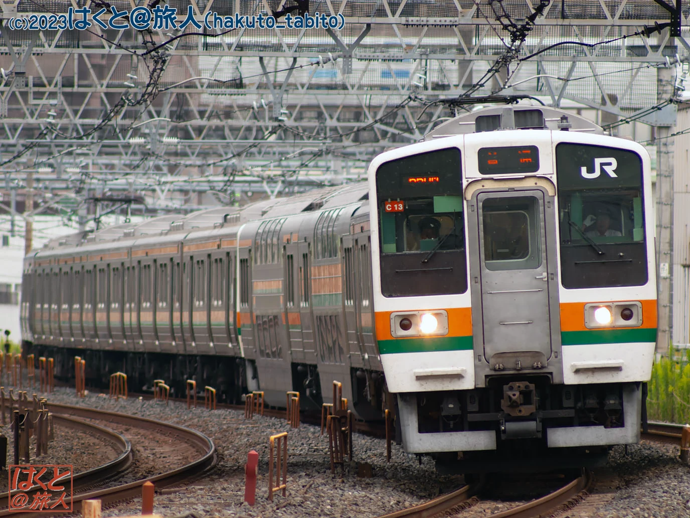 E-3+Digital Zuiko 180mm/f2.8　東北線　蕨～南浦和　