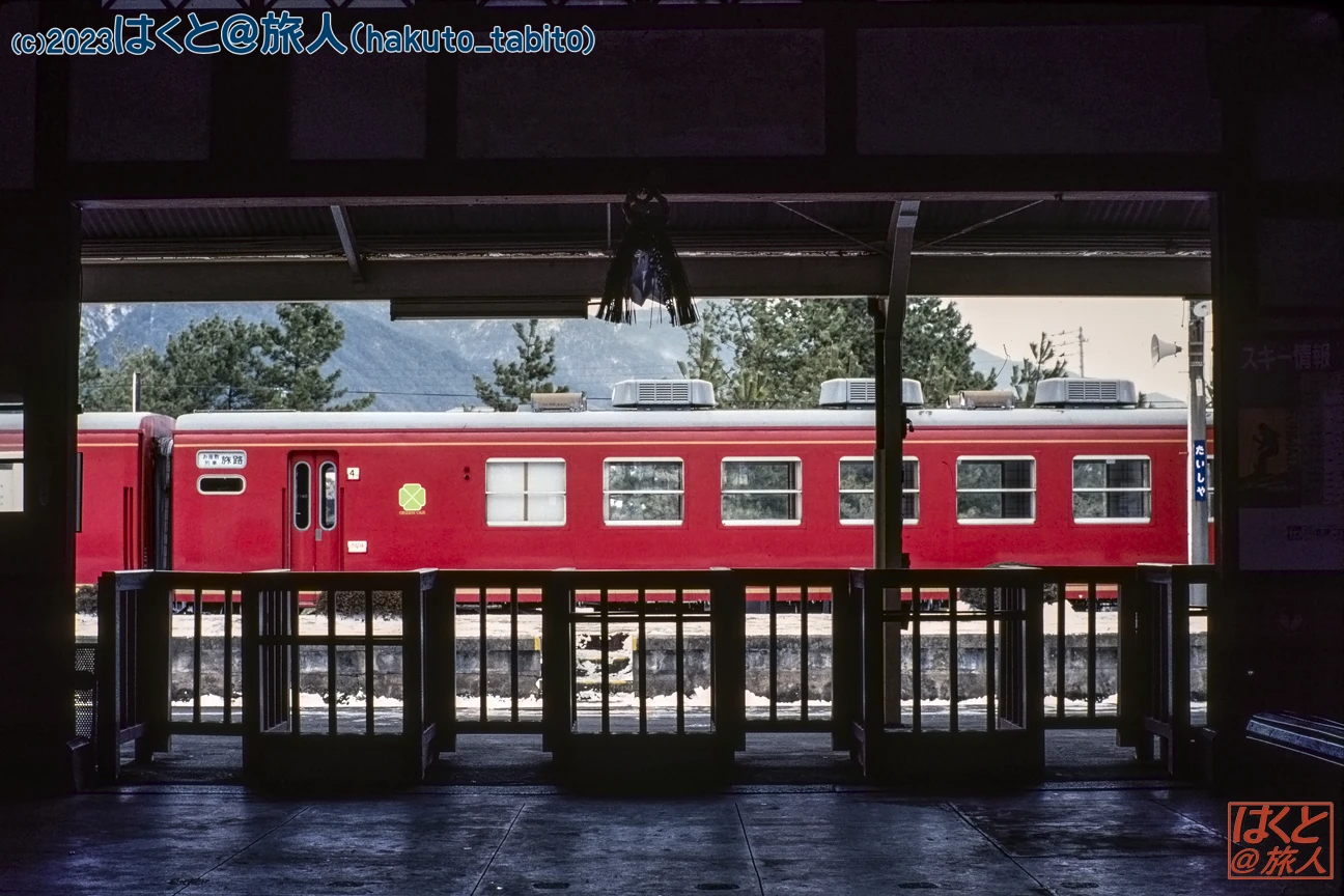 オリンパス　OM-2+Zuiko28mm/f3.5 大社線　大社駅 1990年1月撮影