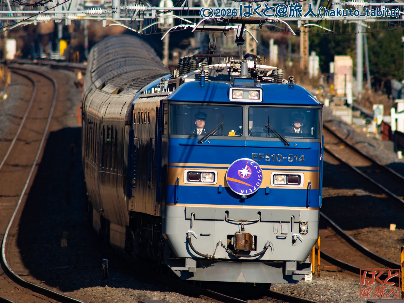 E-M5+Zuiko 350mm/f2.8*tele1.4 北浦和～浦和 8010レ