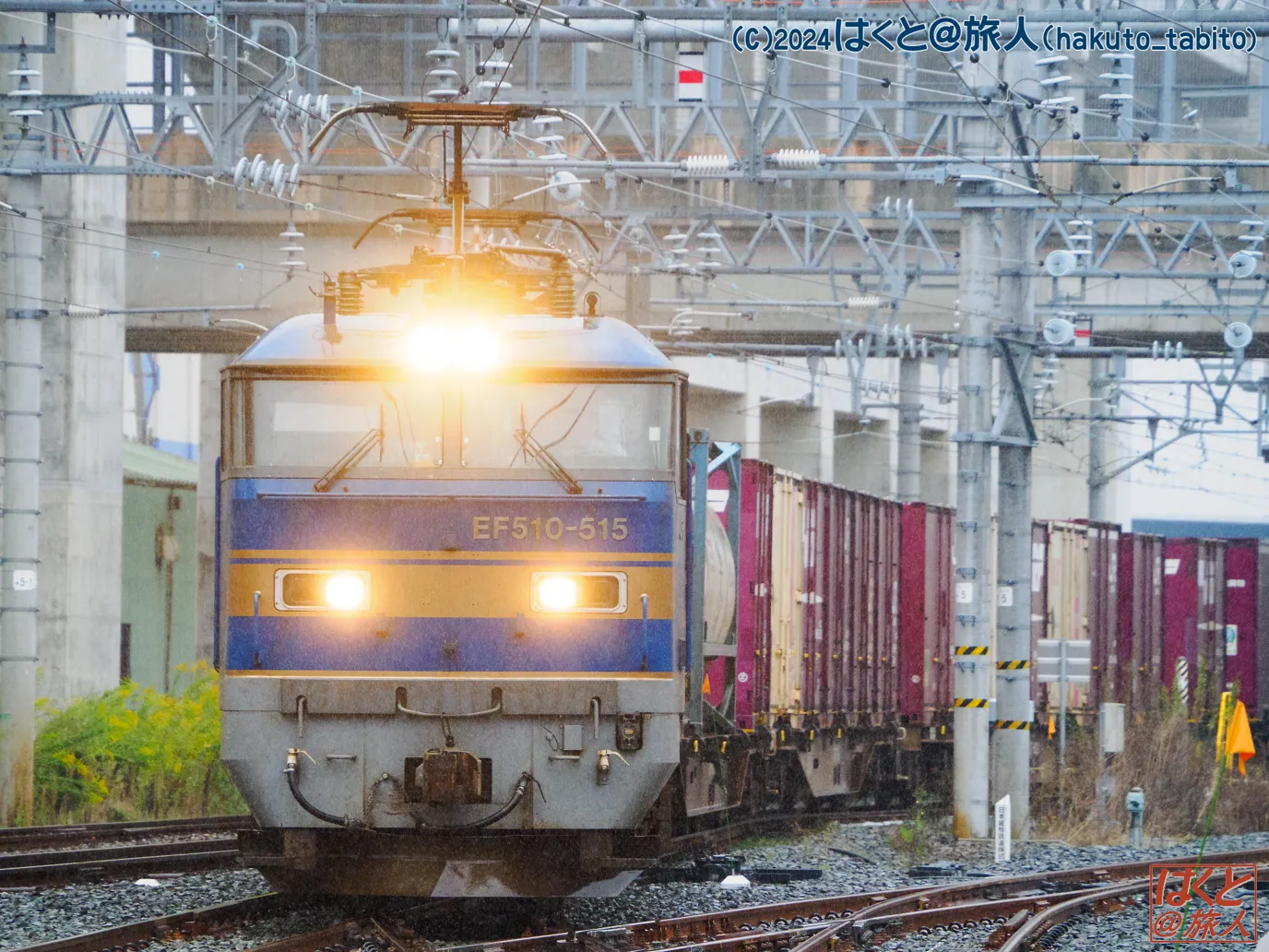 OM SYSTEM OM-1 M.Zuiko Digital 75-300mm/f4.8-6.7 ハピラインふくい線 南福井駅 4075レ 2024.10.27