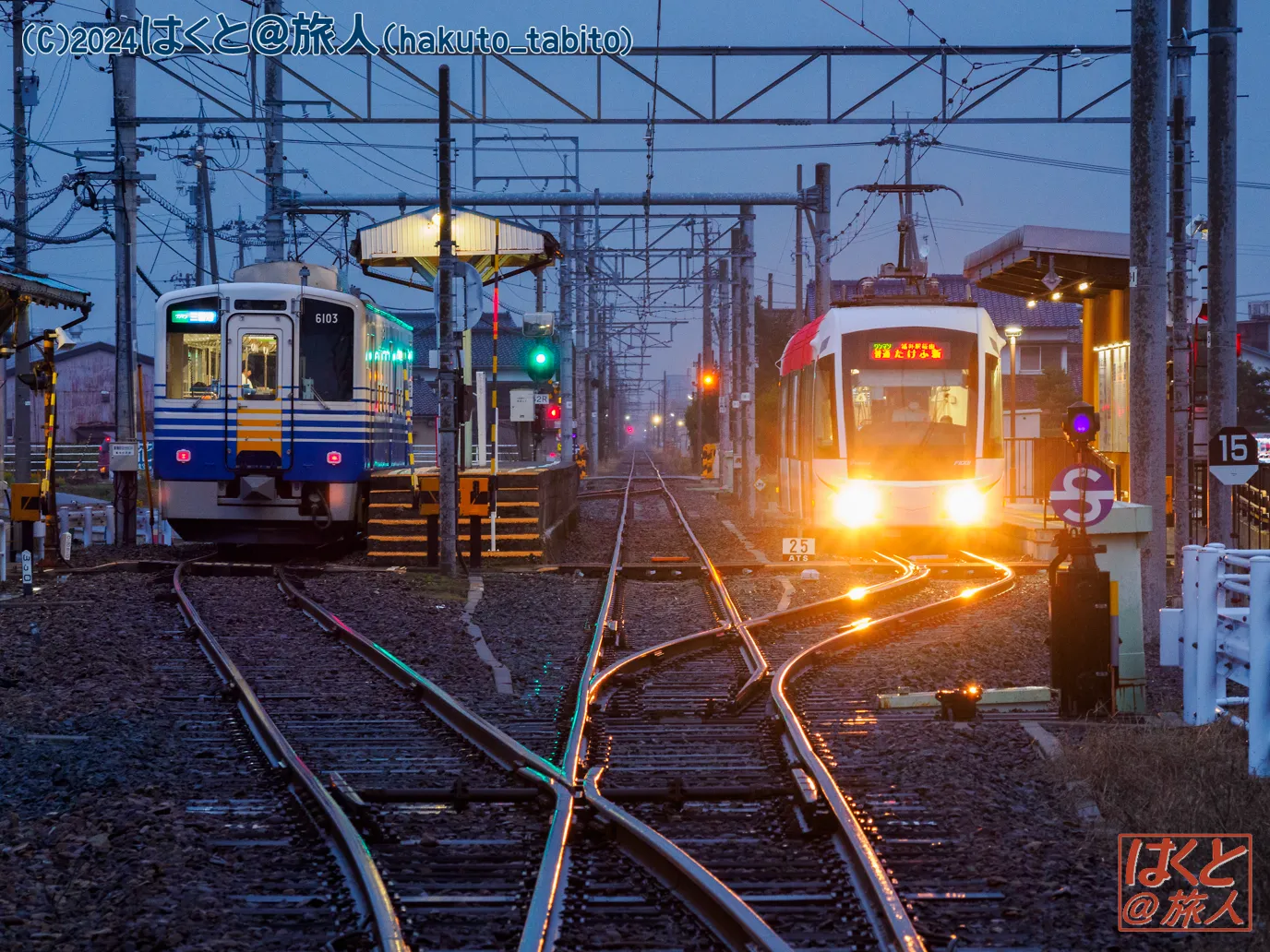 OM SYSTEM OM-1 M.Zuiko Digital 12-100mm/f4   えちぜん鉄道線　鷲塚針原駅　2024.10.27