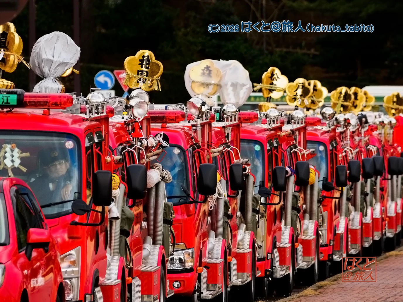 OM SYSTEM OM-1 M.Zuiko Digital 100-400mm/f5.0-6.3 IS   金沢城内　 2026.1.11