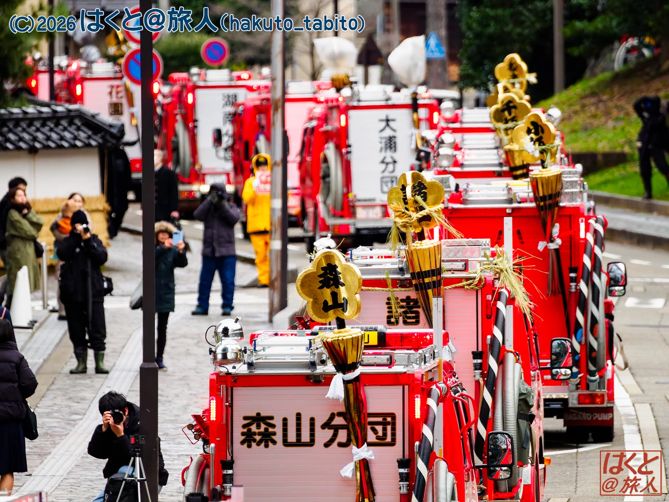 OM SYSTEM OM-1 M.Zuiko Digital 100-400mm/f5.0-6.3 IS   金沢城近く　 2026.1.11